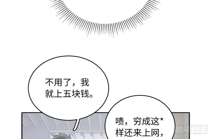 001 第52页