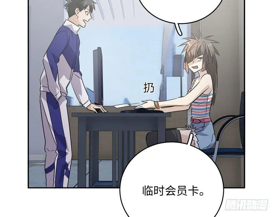 001 第53页
