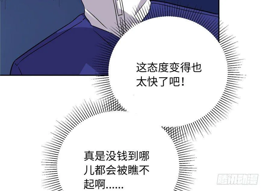 001 第55页