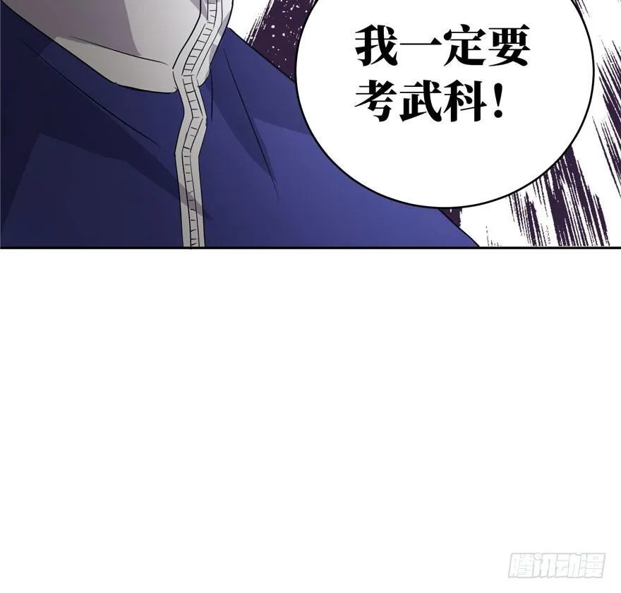 001 第61页