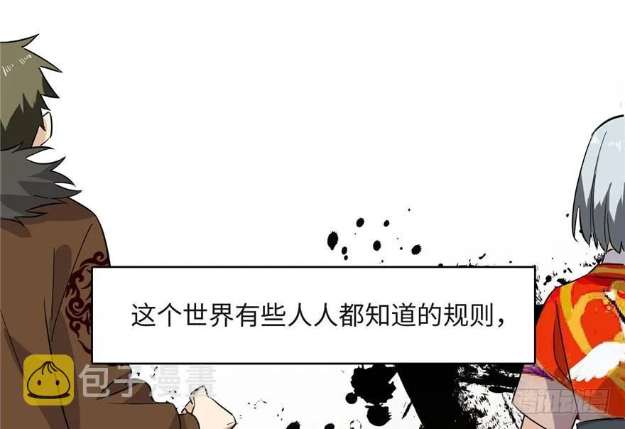 001 第62页