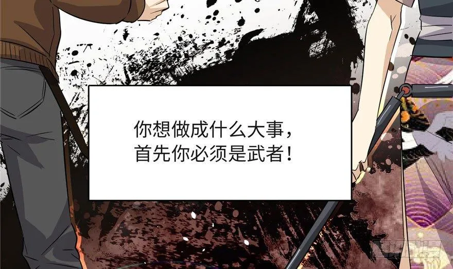 001 第63页