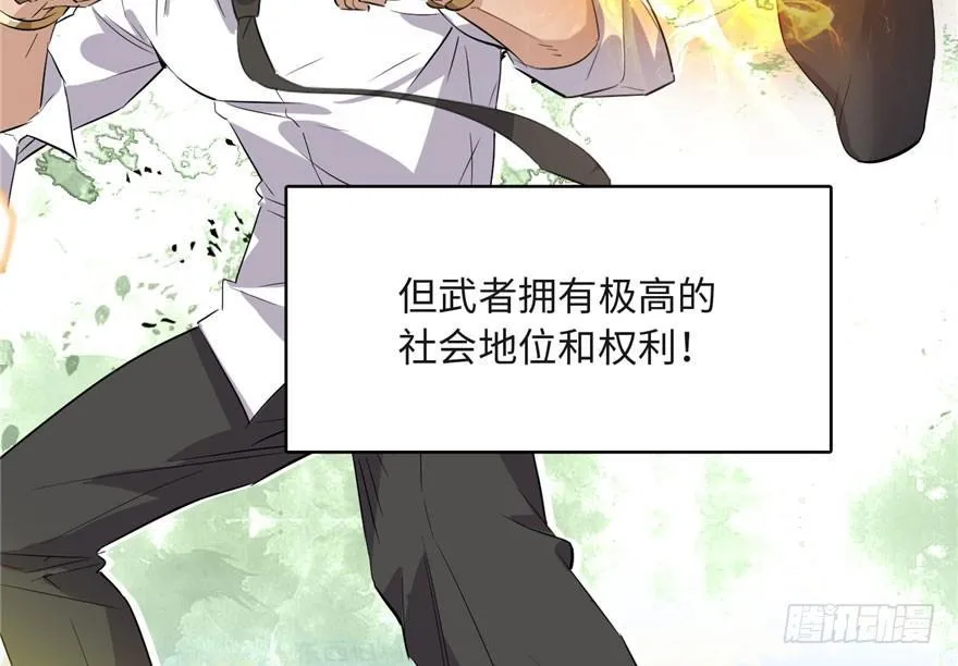 001 第66页