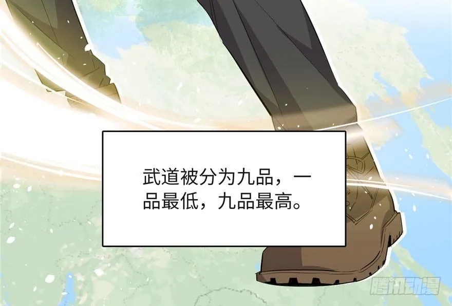 001 第67页