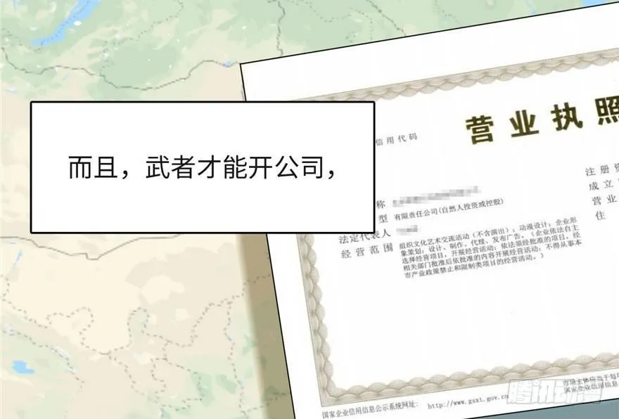 001 第68页