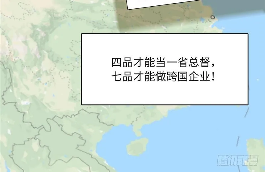 001 第69页