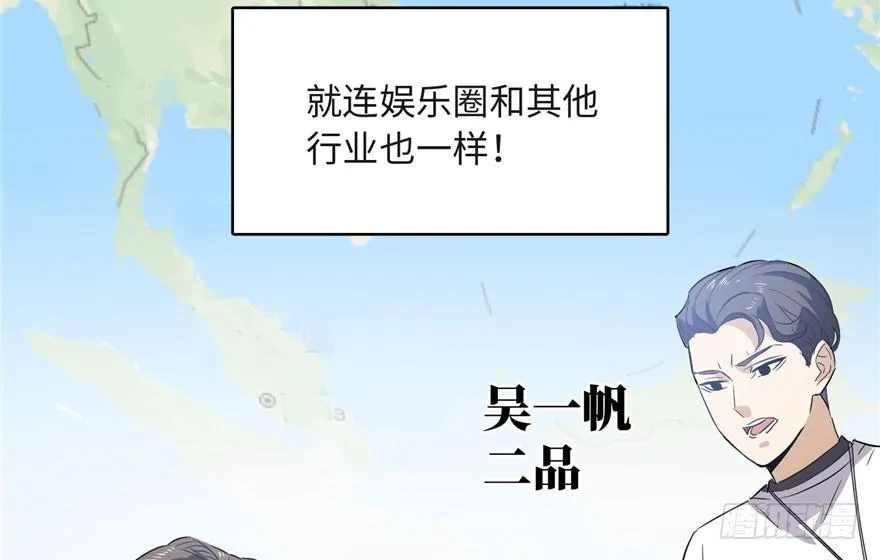 001 第70页