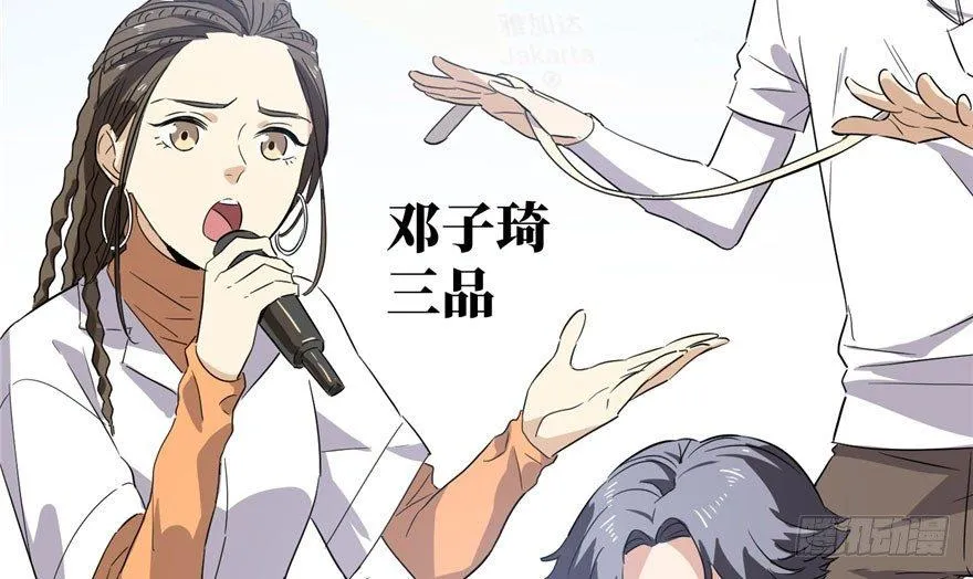 001 第71页