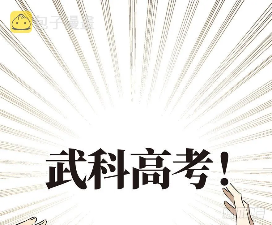 001 第73页