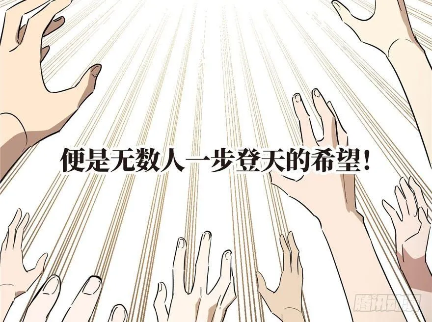 001 第74页