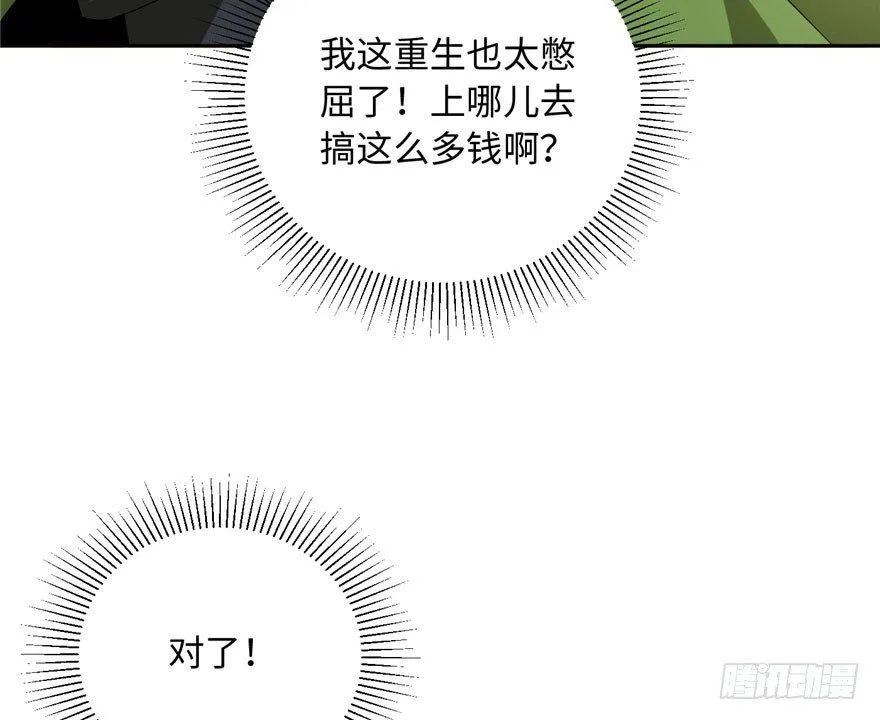 001 第79页