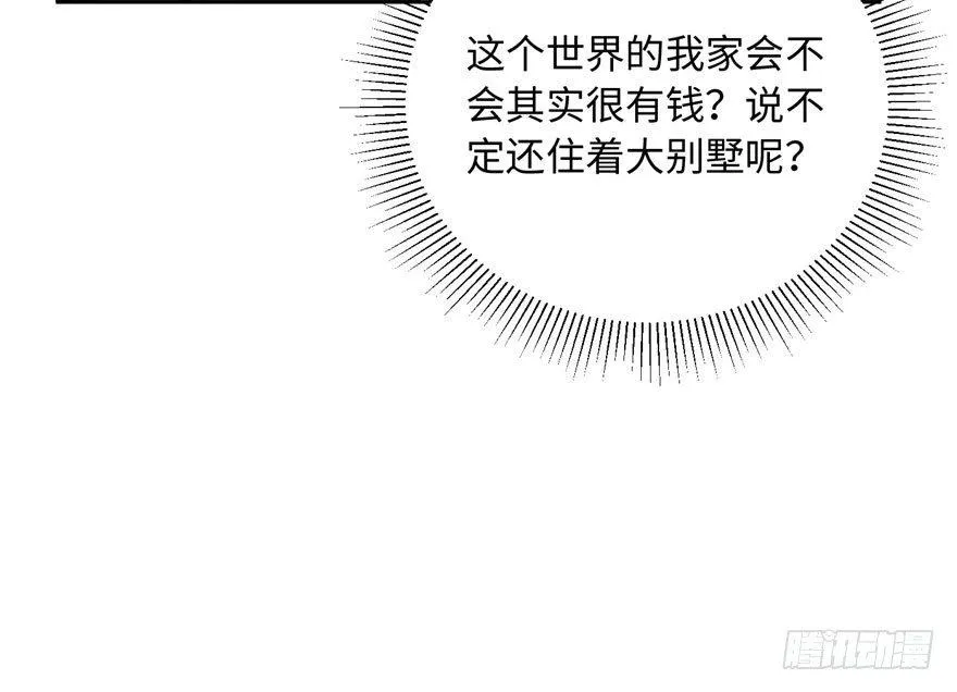 001 第81页