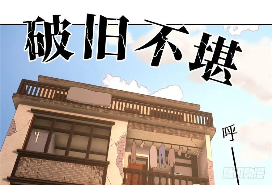 001 第82页