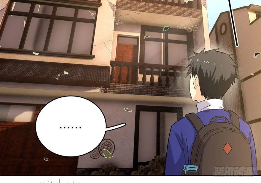 001 第83页