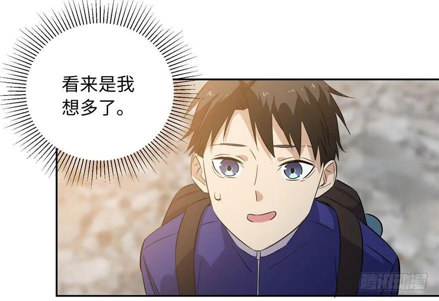 001 第84页