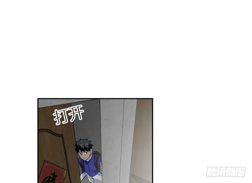001 第85页