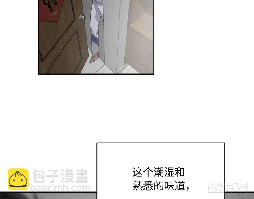 001 第86页