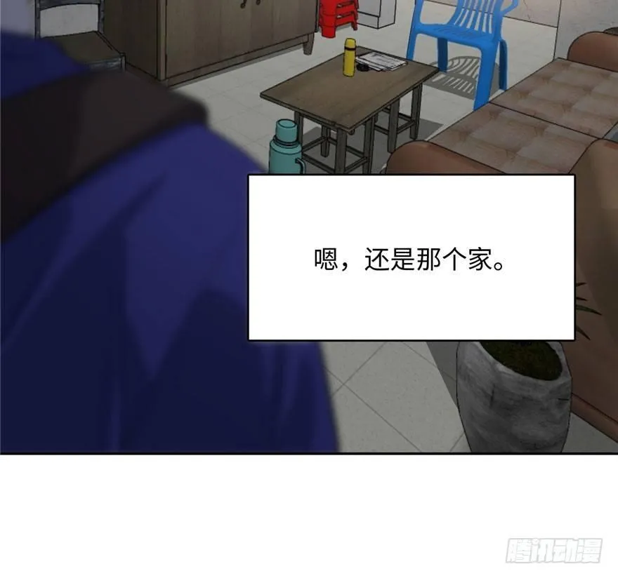 001 第88页