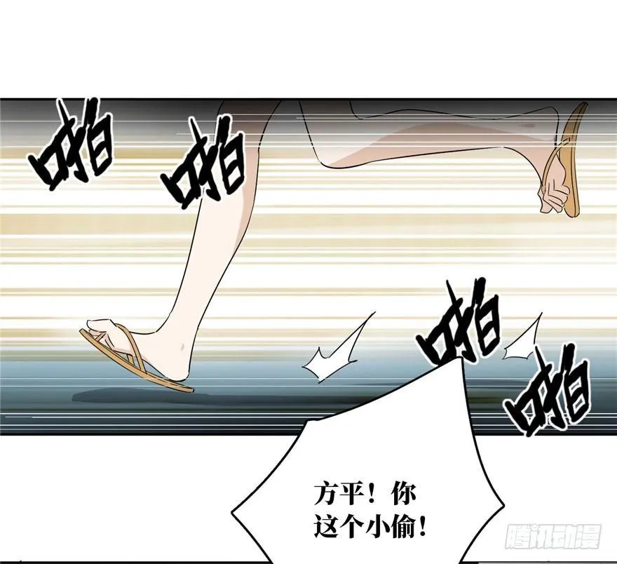 001 第89页