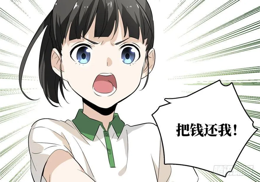 001 第93页