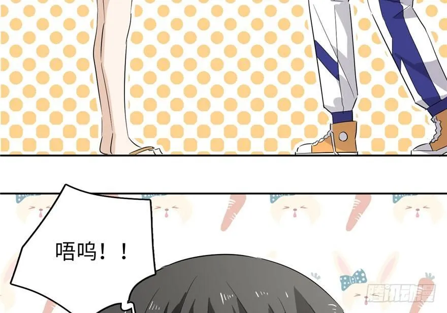 001 第98页