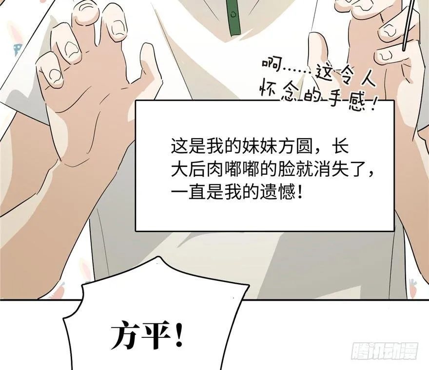 001 第100页