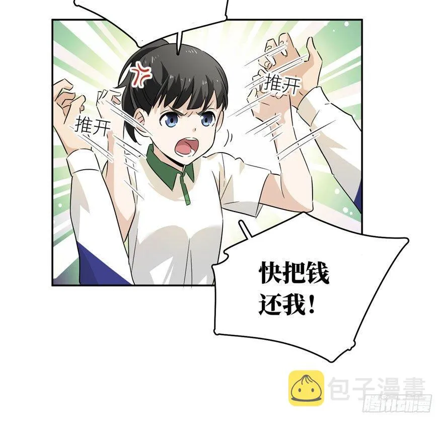 001 第101页