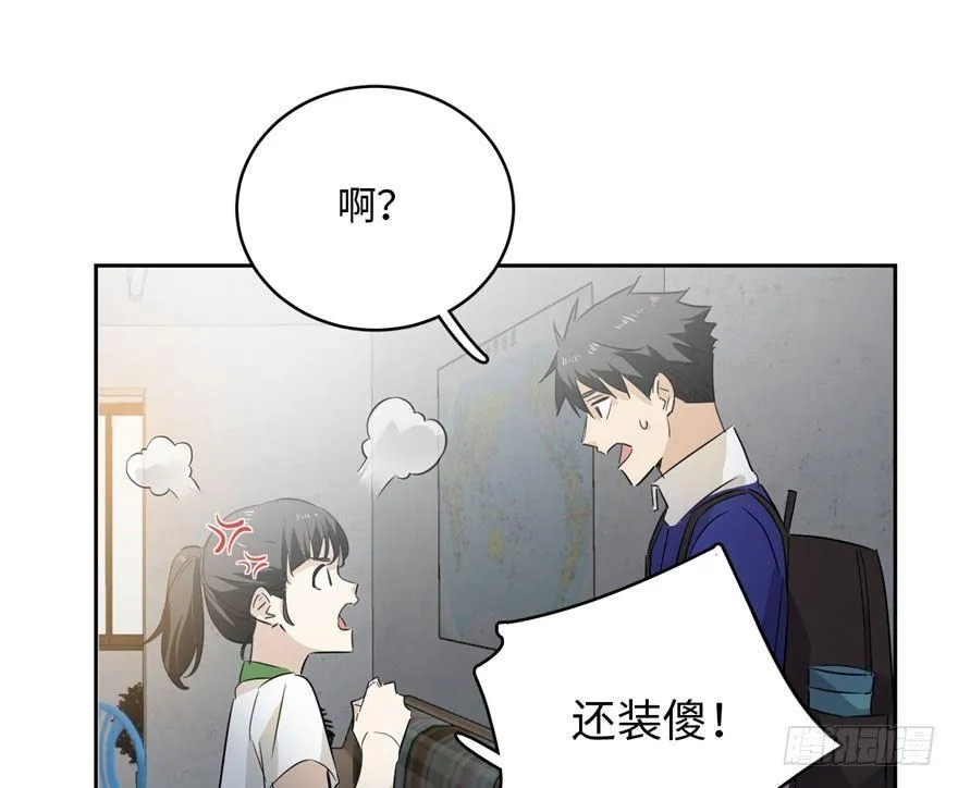 001 第102页