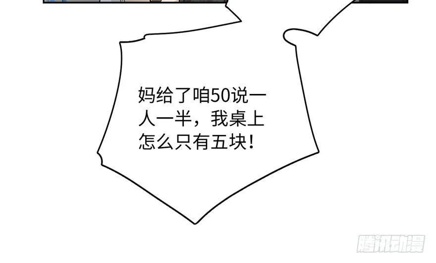 001 第103页
