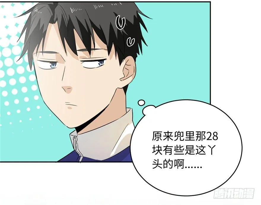 001 第104页
