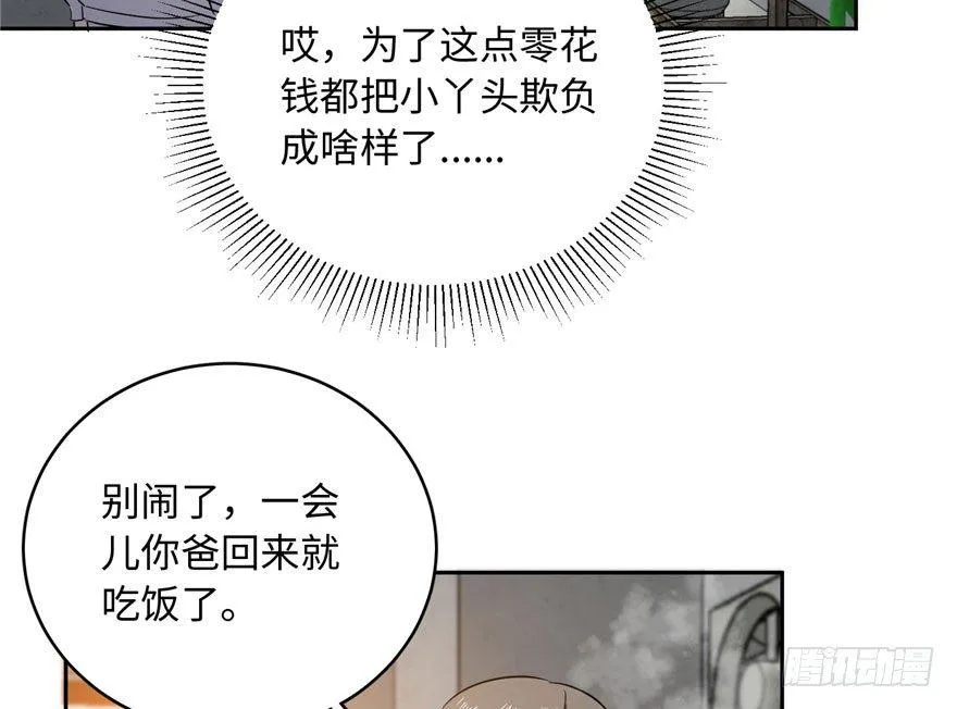 001 第107页