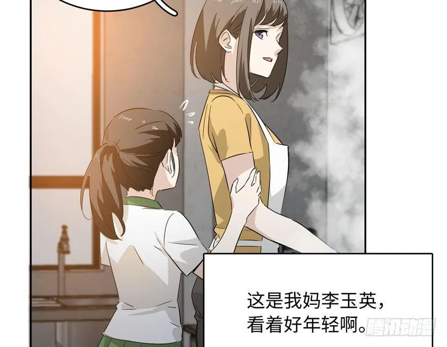 001 第108页