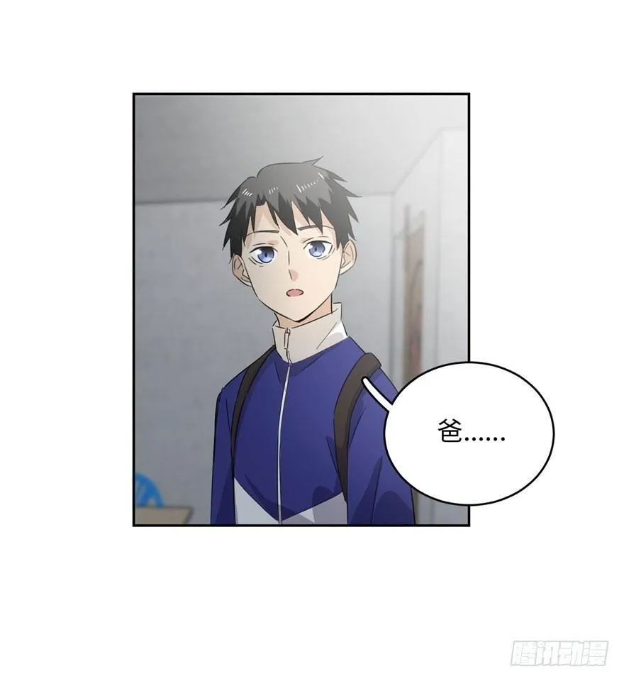 001 第113页