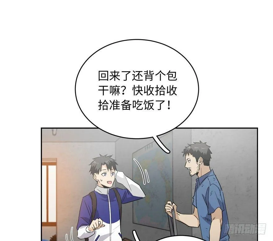 001 第114页