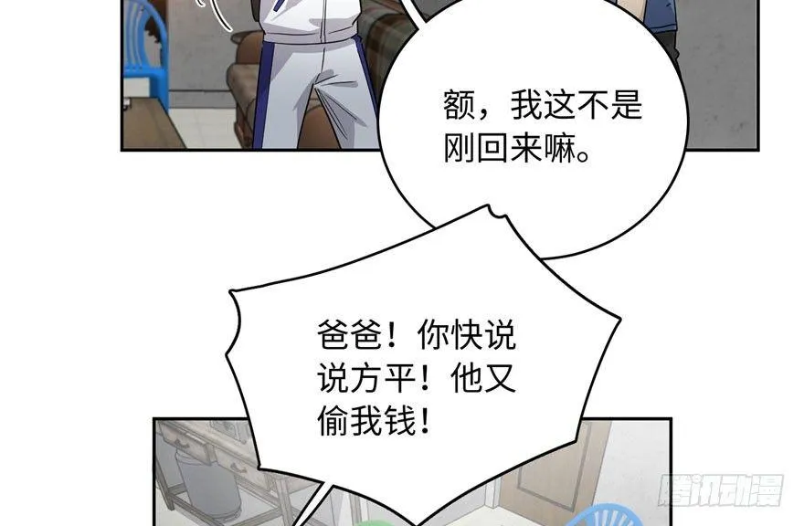 001 第115页