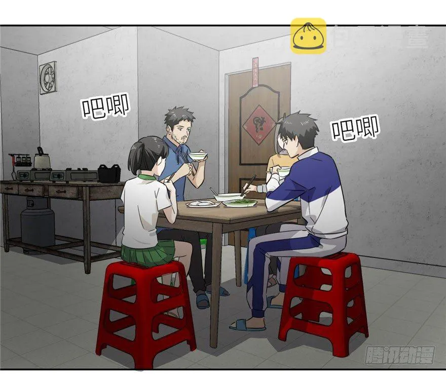 001 第118页