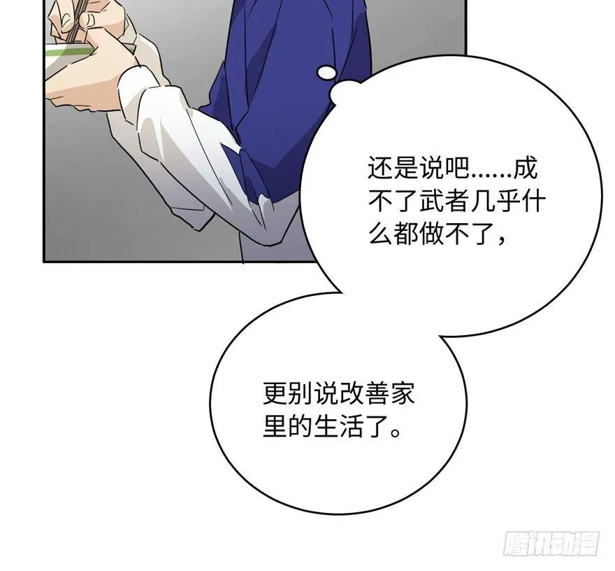 001 第120页