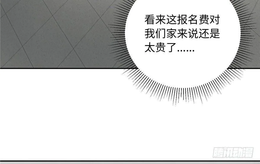 001 第129页