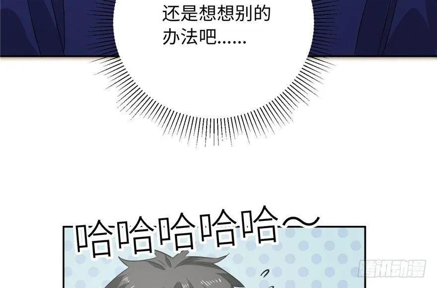 001 第131页