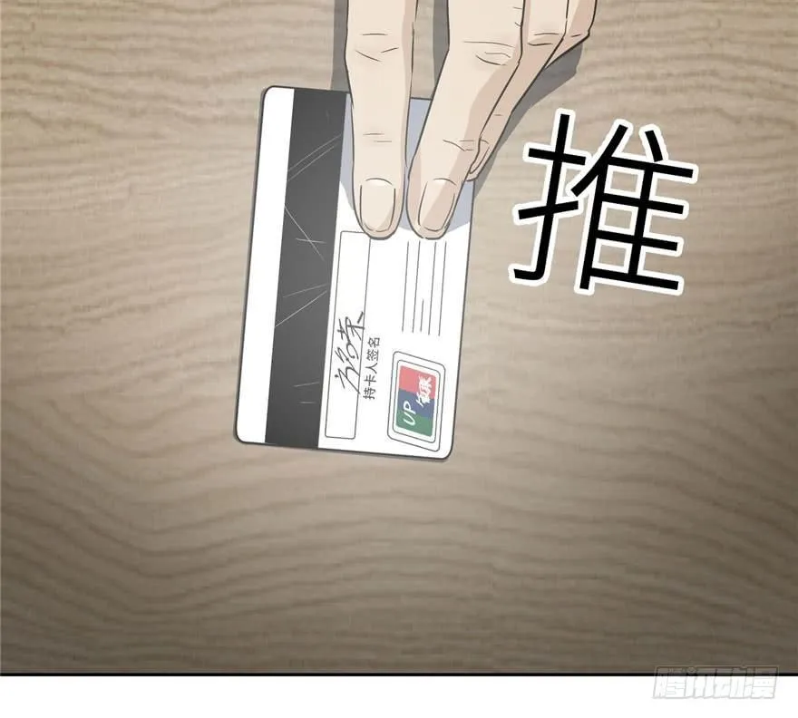 001 第134页