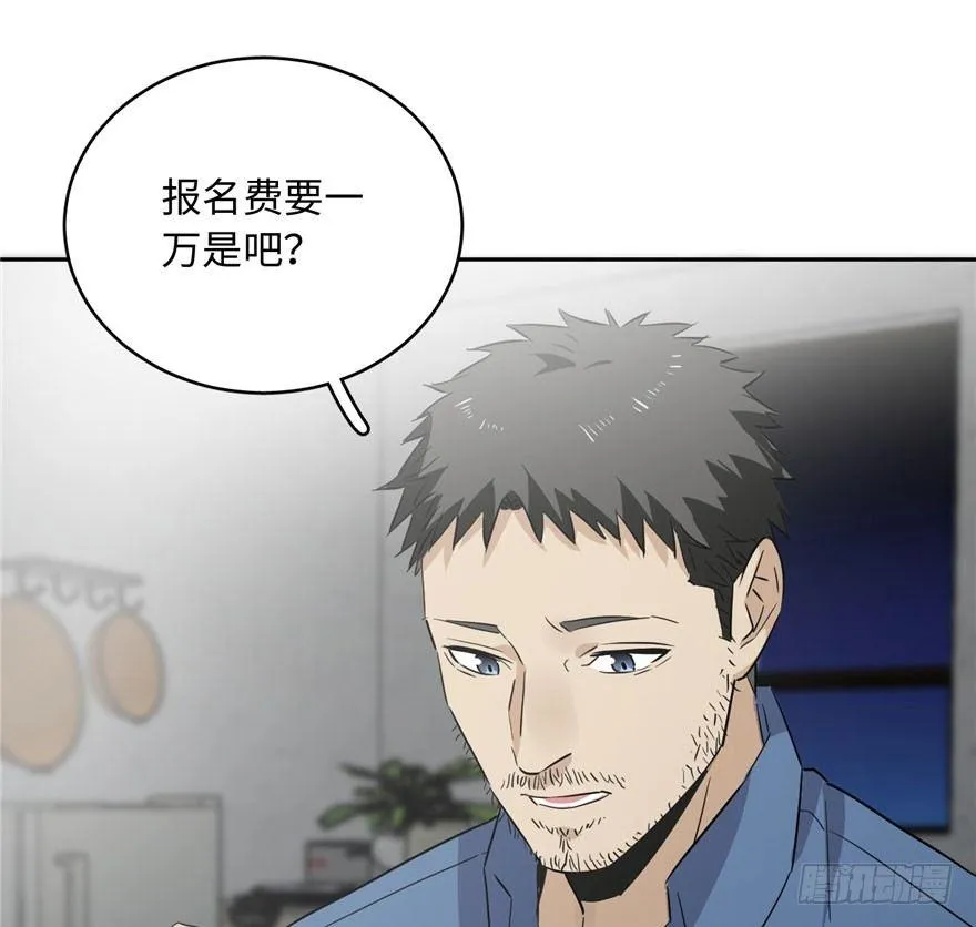 001 第137页