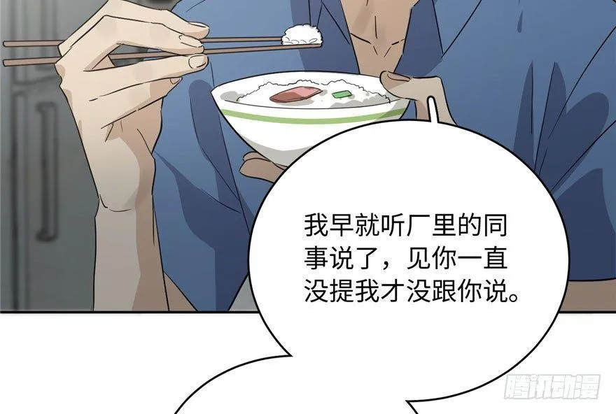 001 第138页