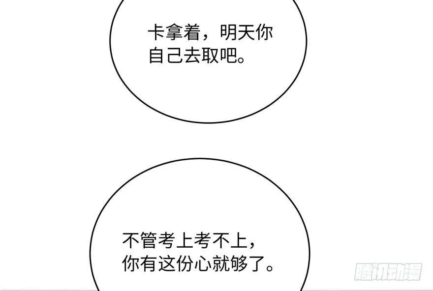 001 第139页