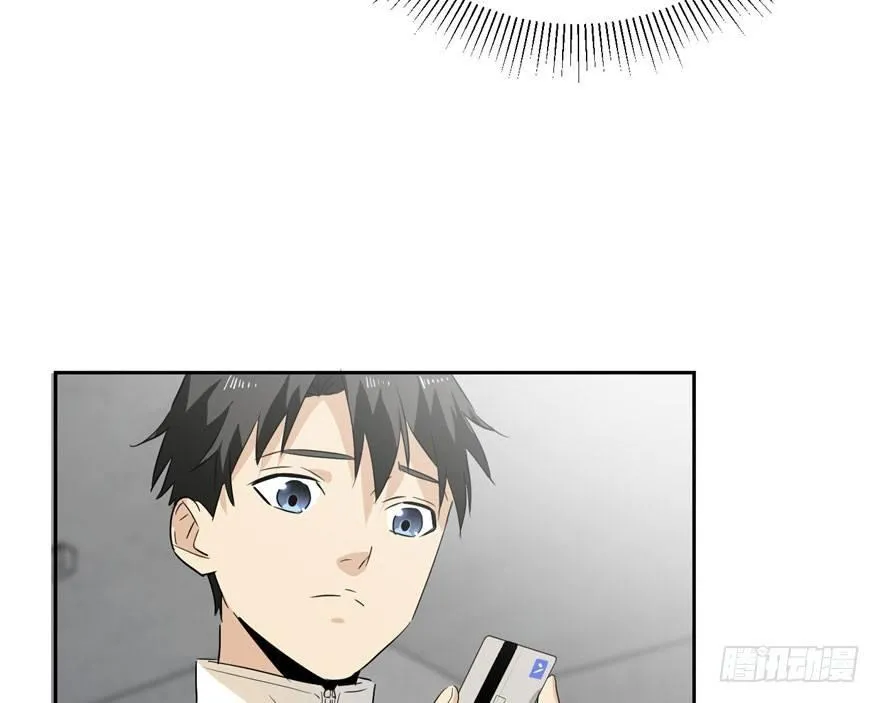 001 第142页