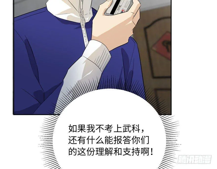 001 第143页