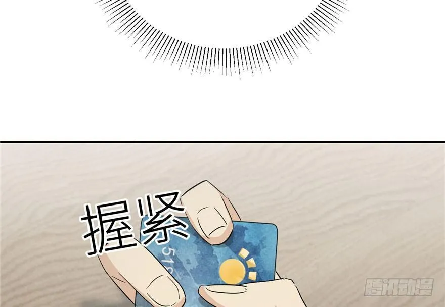 001 第144页