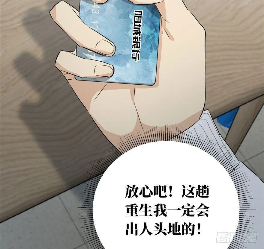 001 第145页