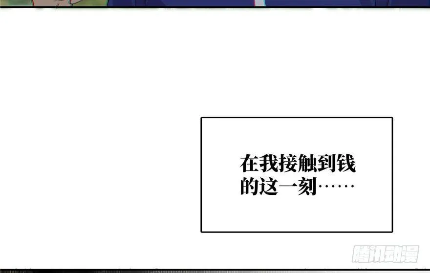 001 第149页