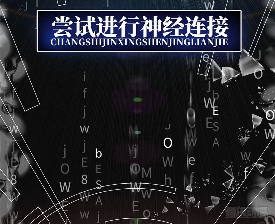 001 第154页