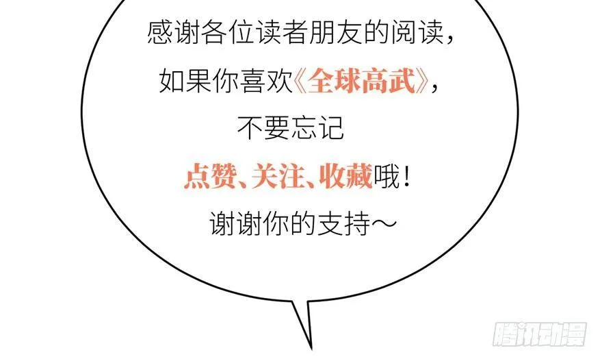 001 第164页
